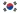 Korean