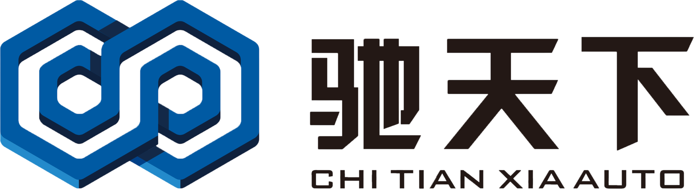 宿迁驰天下汽车销售服务有限公司