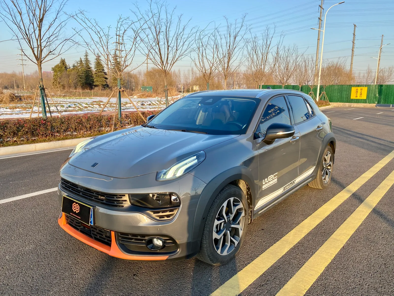 Lynk & Co 02 2019 1.5T DCT 2WD Jin Pro CN-VI