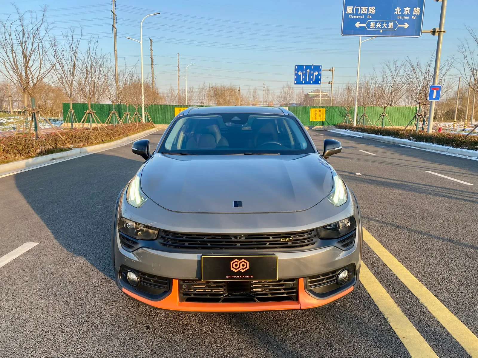 Lynk & Co 02 2019 1.5T DCT 2WD Jin Pro CN-VI