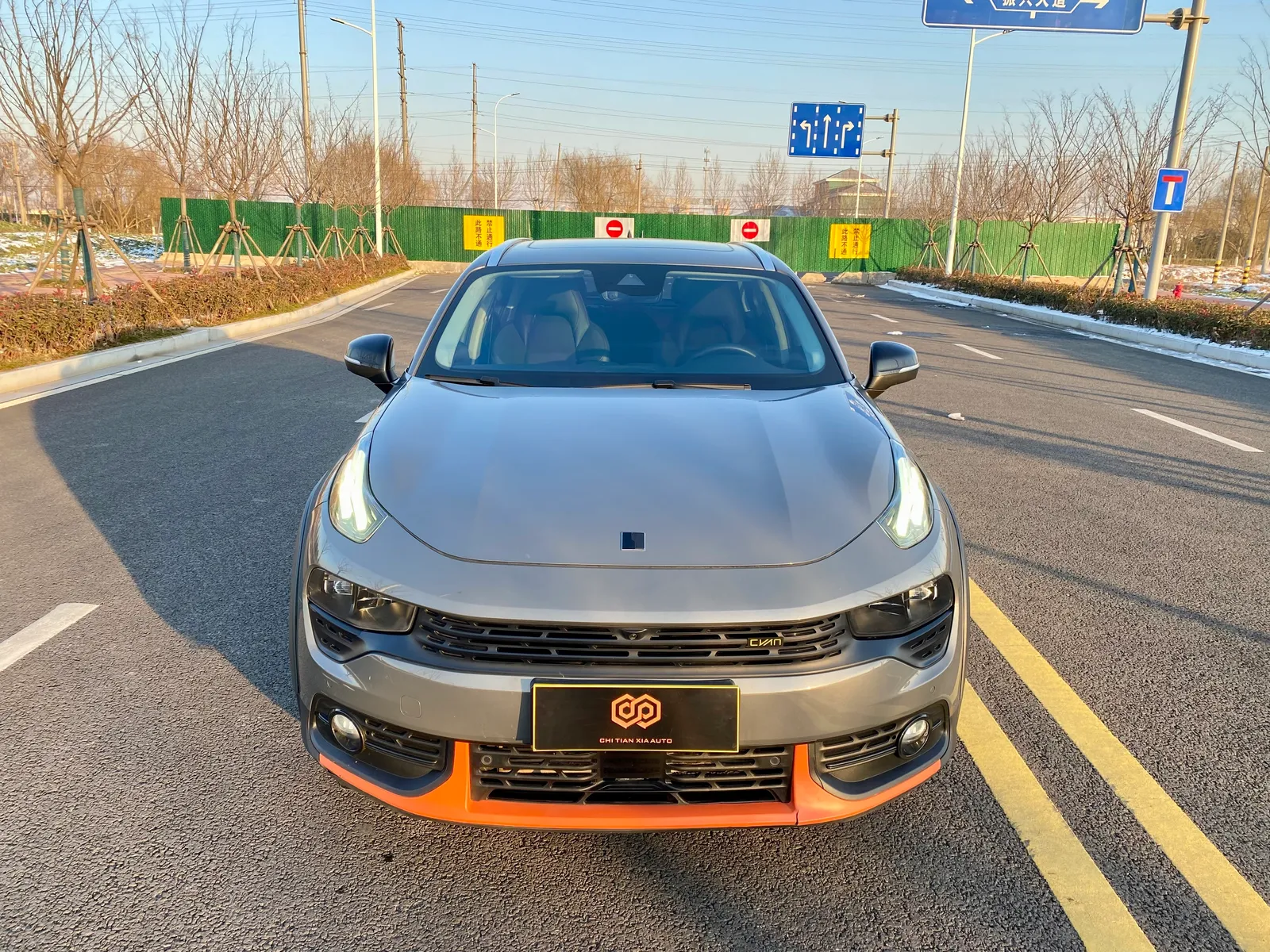 Lynk & Co 02 2019 1.5T DCT 2WD Jin Pro CN-VI