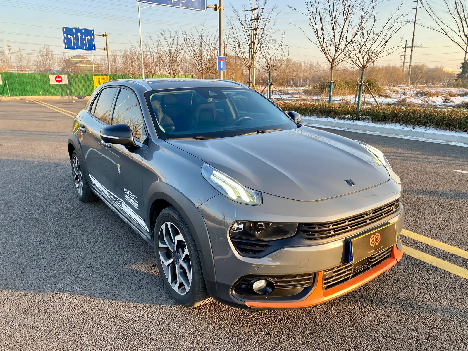 Lynk & Co 02 2019 1.5T DCT 2WD Jin Pro CN-VI