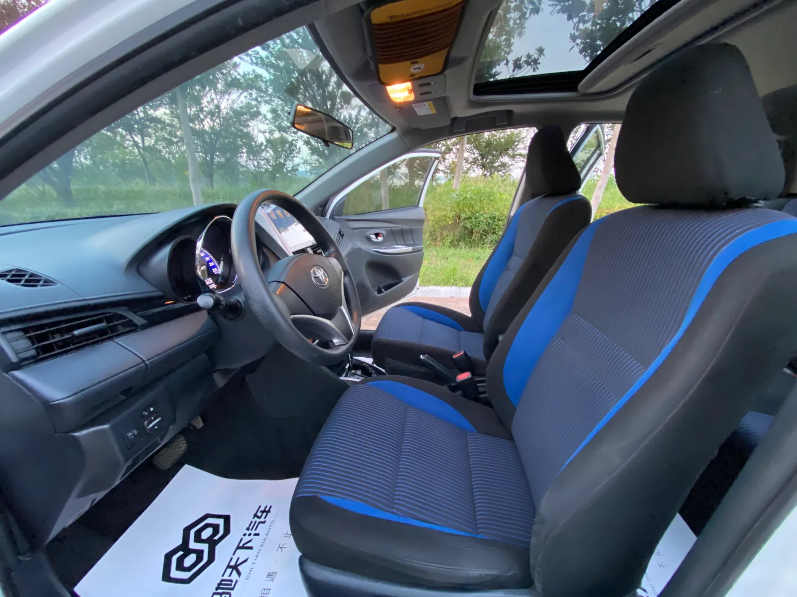 Toyota YARiS L 2017 1.5G CVT Jin Speed Sunroof Upgrade