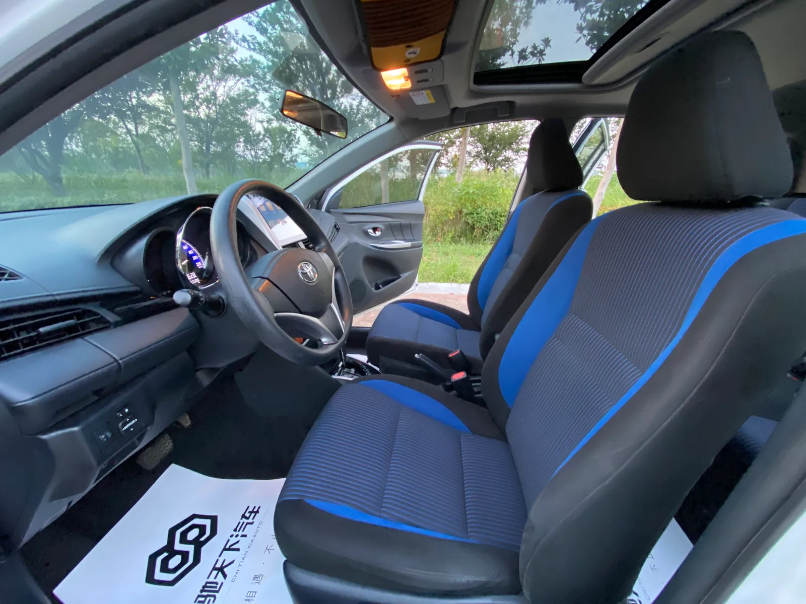 Toyota YARiS L 2017 1.5G CVT Jin Speed Sunroof Upgrade