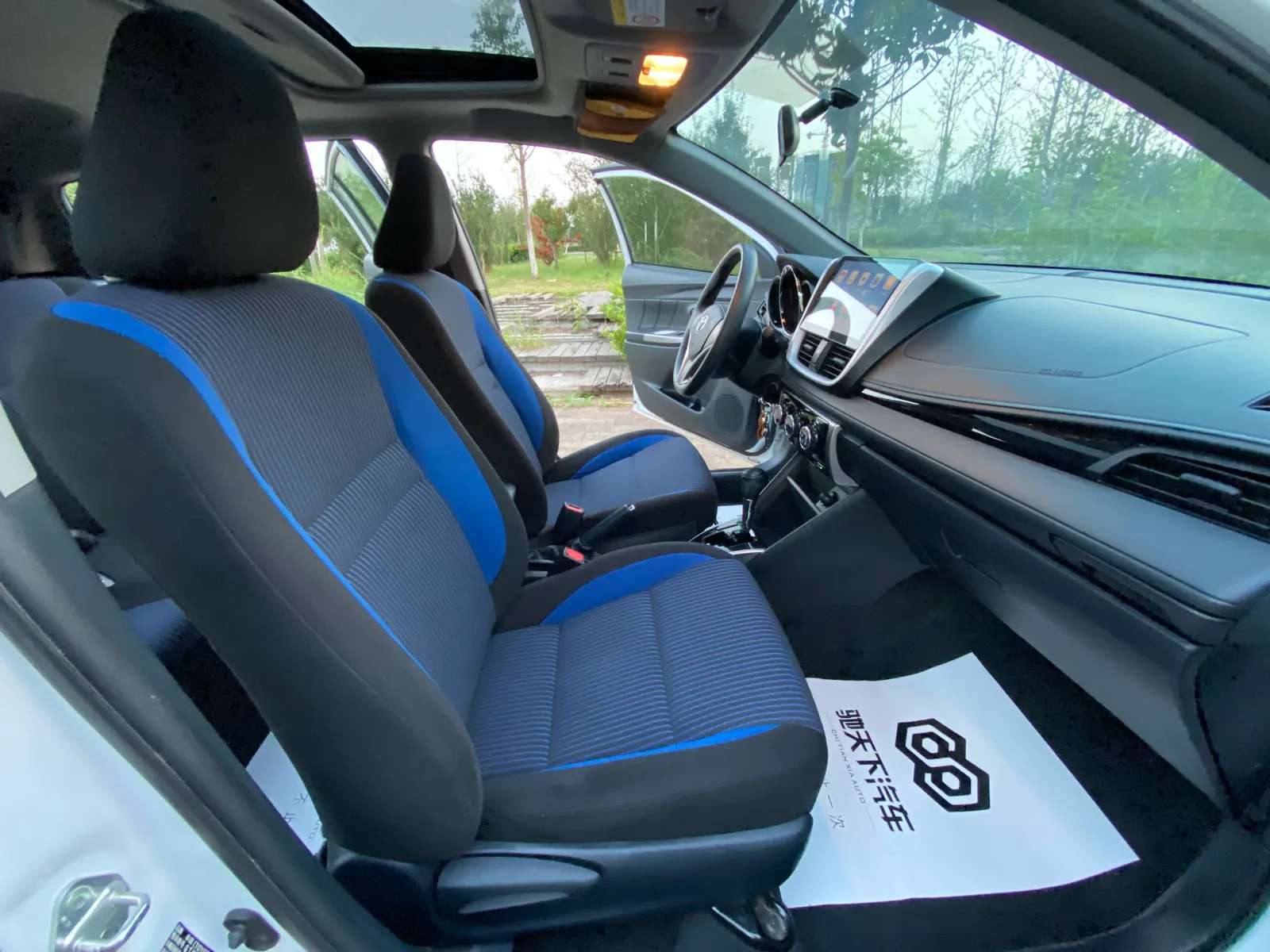 Toyota YARiS L 2017 1.5G CVT Jin Speed Sunroof Upgrade