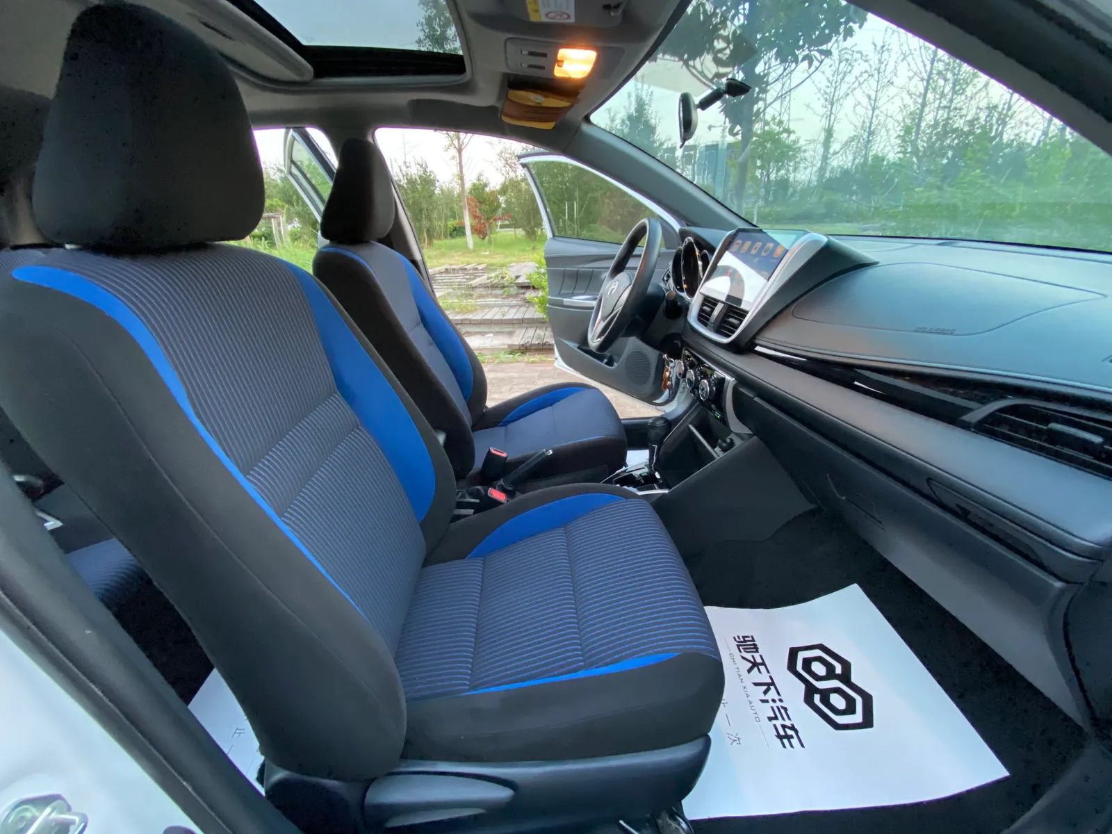 Toyota YARiS L 2017 1.5G CVT Jin Speed Sunroof Upgrade
