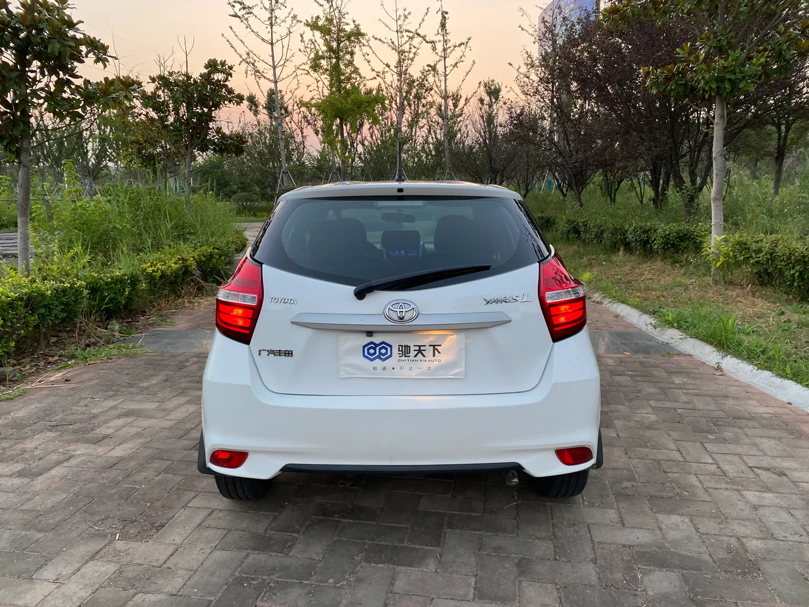 Toyota YARiS L 2017 1.5G CVT Jin Speed Sunroof Upgrade