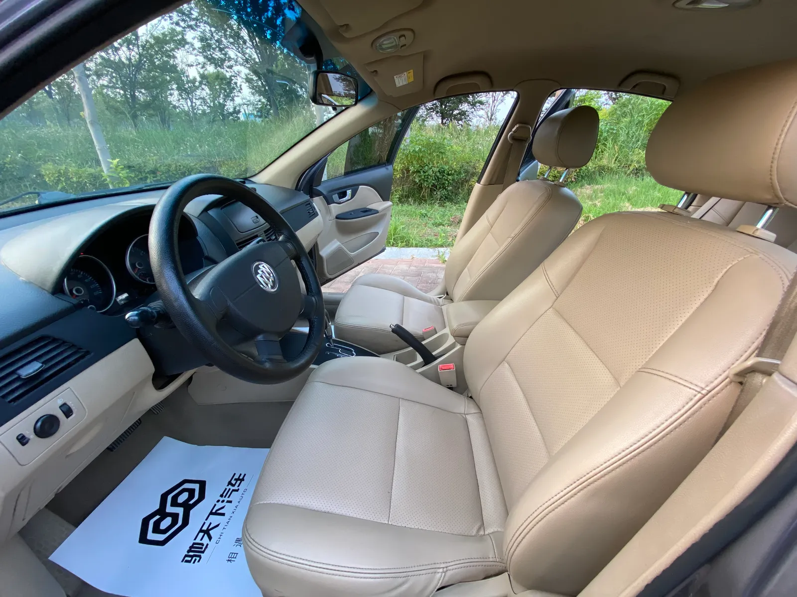 Buick Excelle 2015 1.5L Automatic Classic