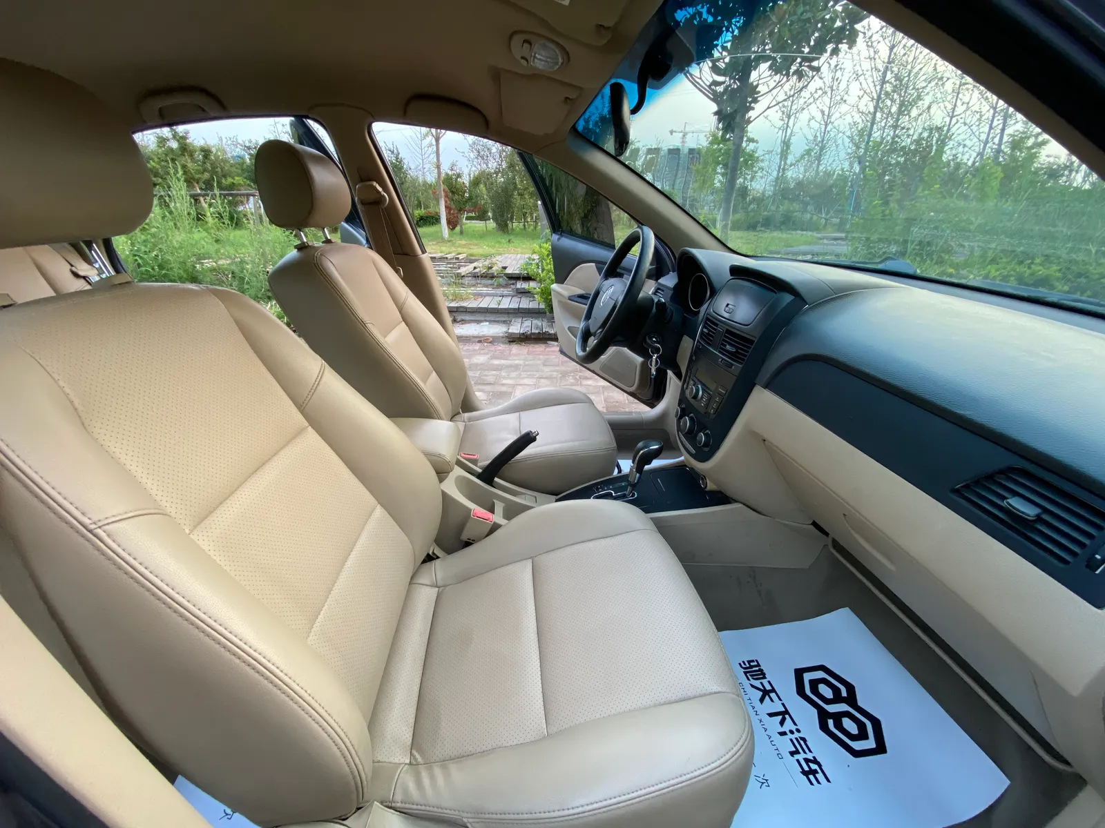 Buick Excelle 2015 1.5L Automatic Classic