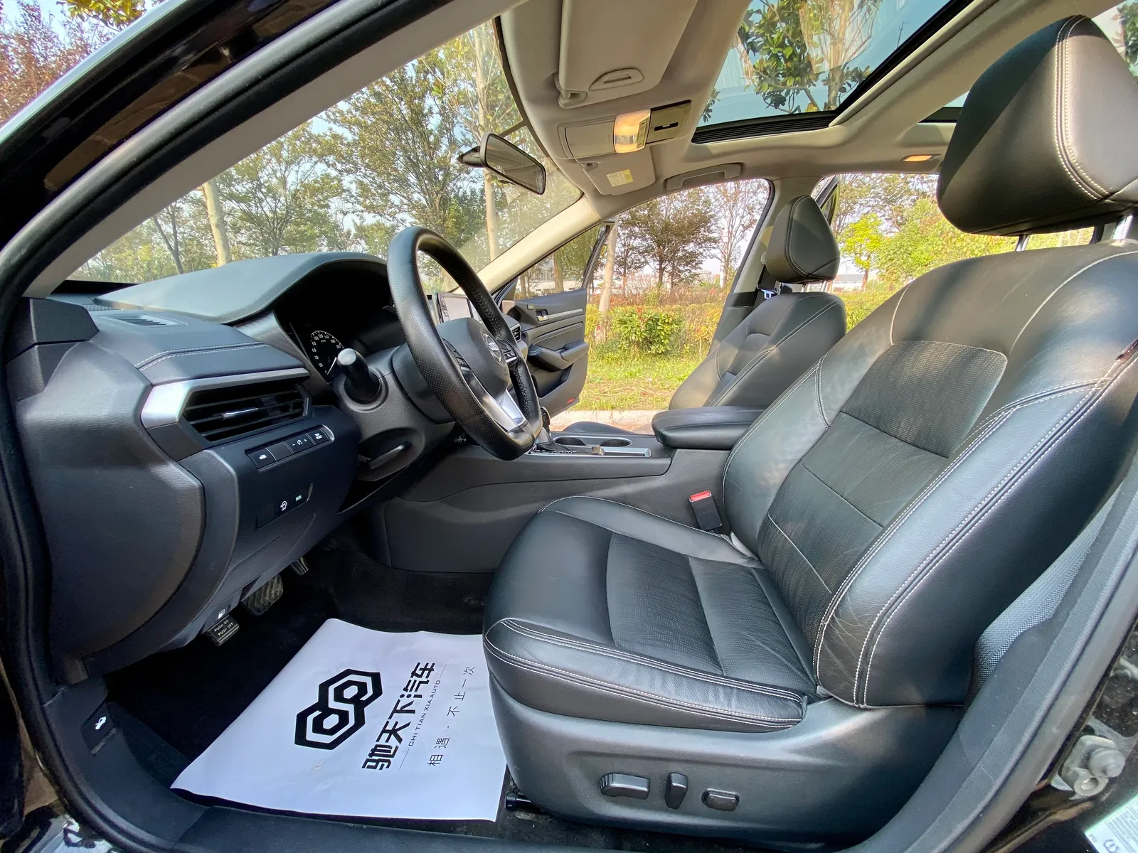 Nissan Teana 2019 2.0L XL Comfort