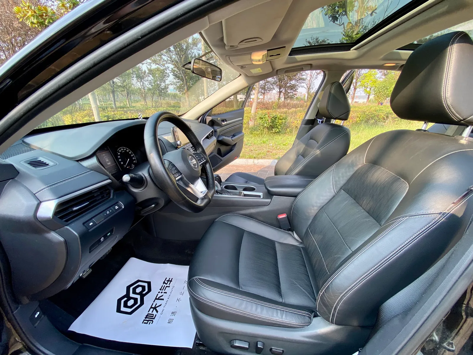 Nissan Teana 2019 2.0L XL Comfort