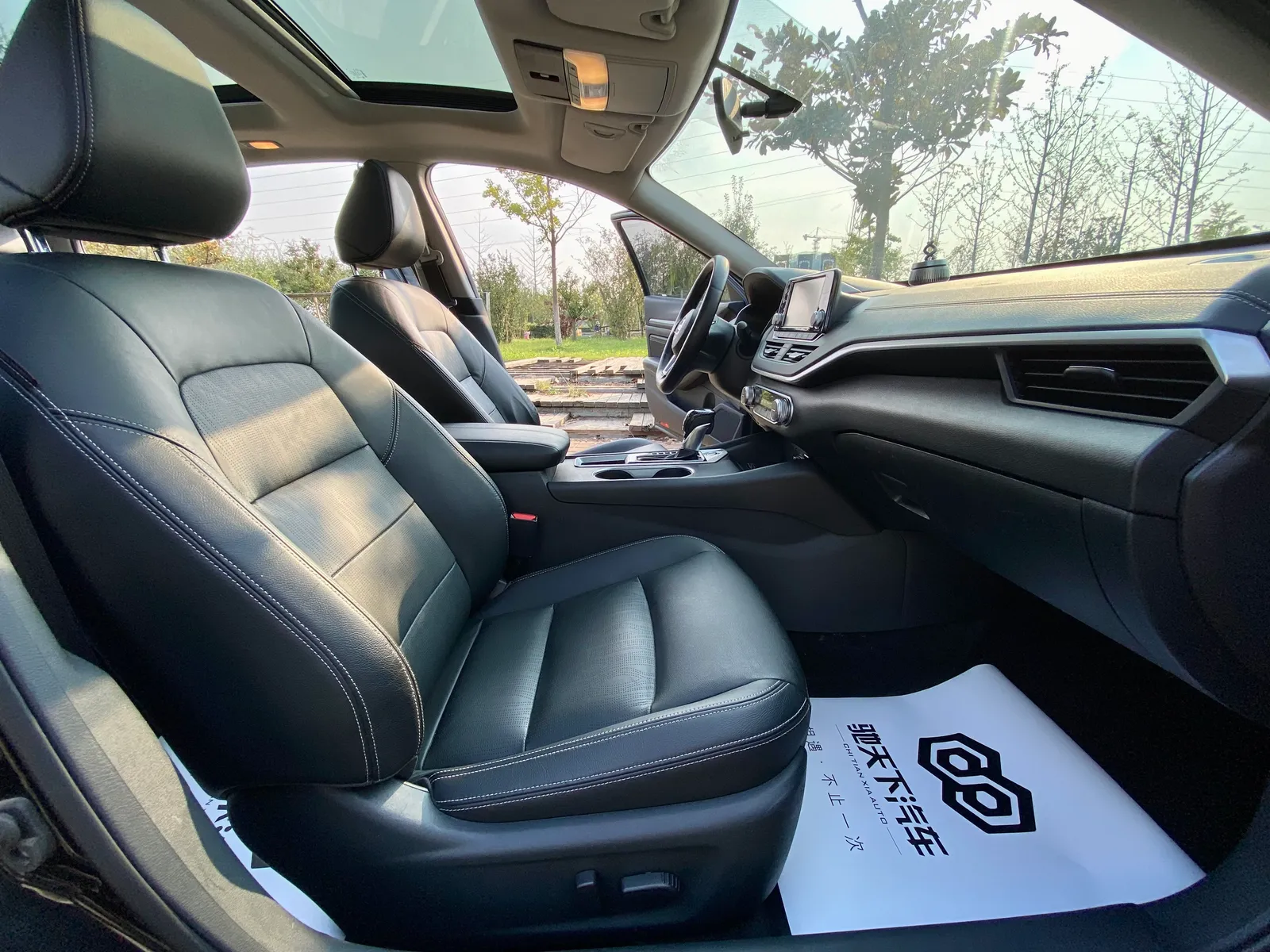 Nissan Teana 2019 2.0L XL Comfort