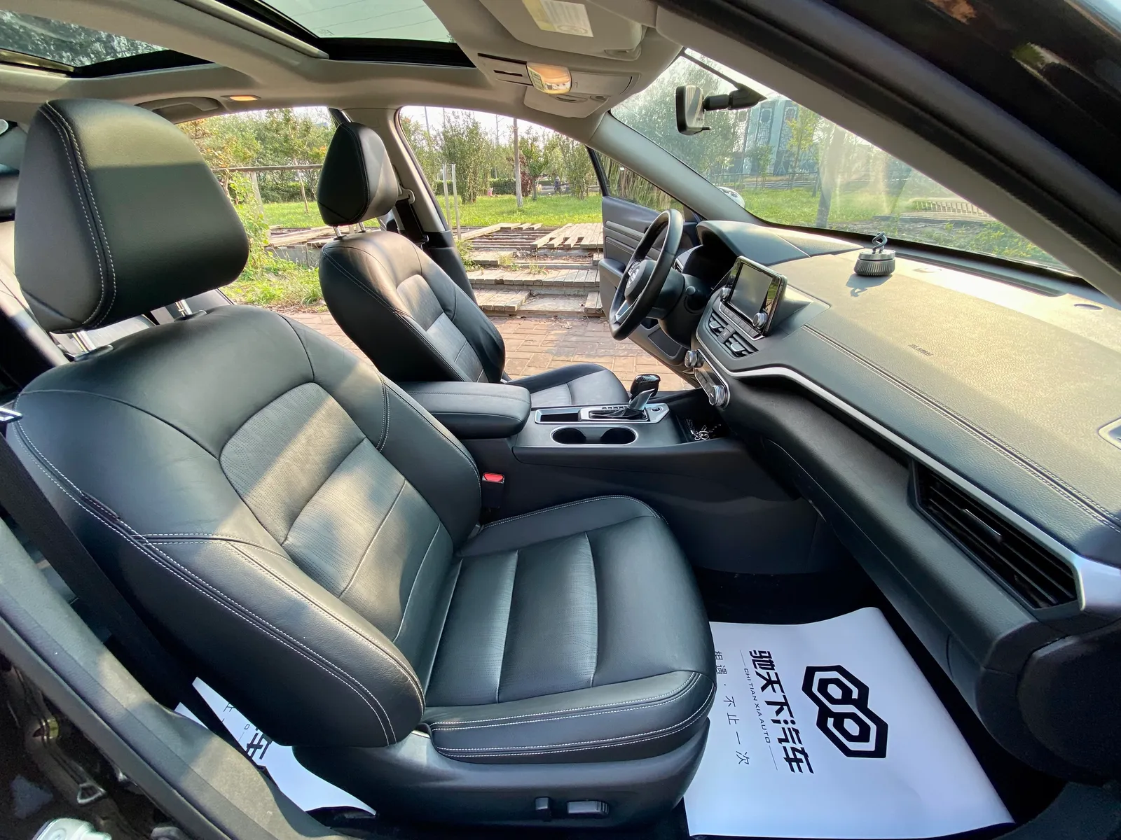 Nissan Teana 2019 2.0L XL Comfort