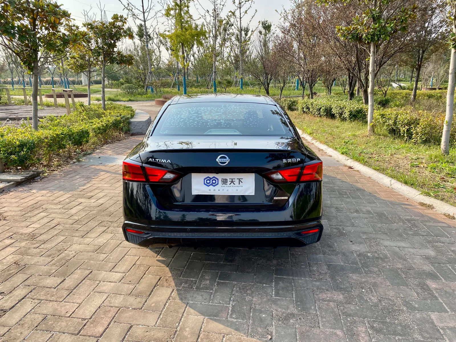 Nissan Teana 2019 2.0L XL Comfort