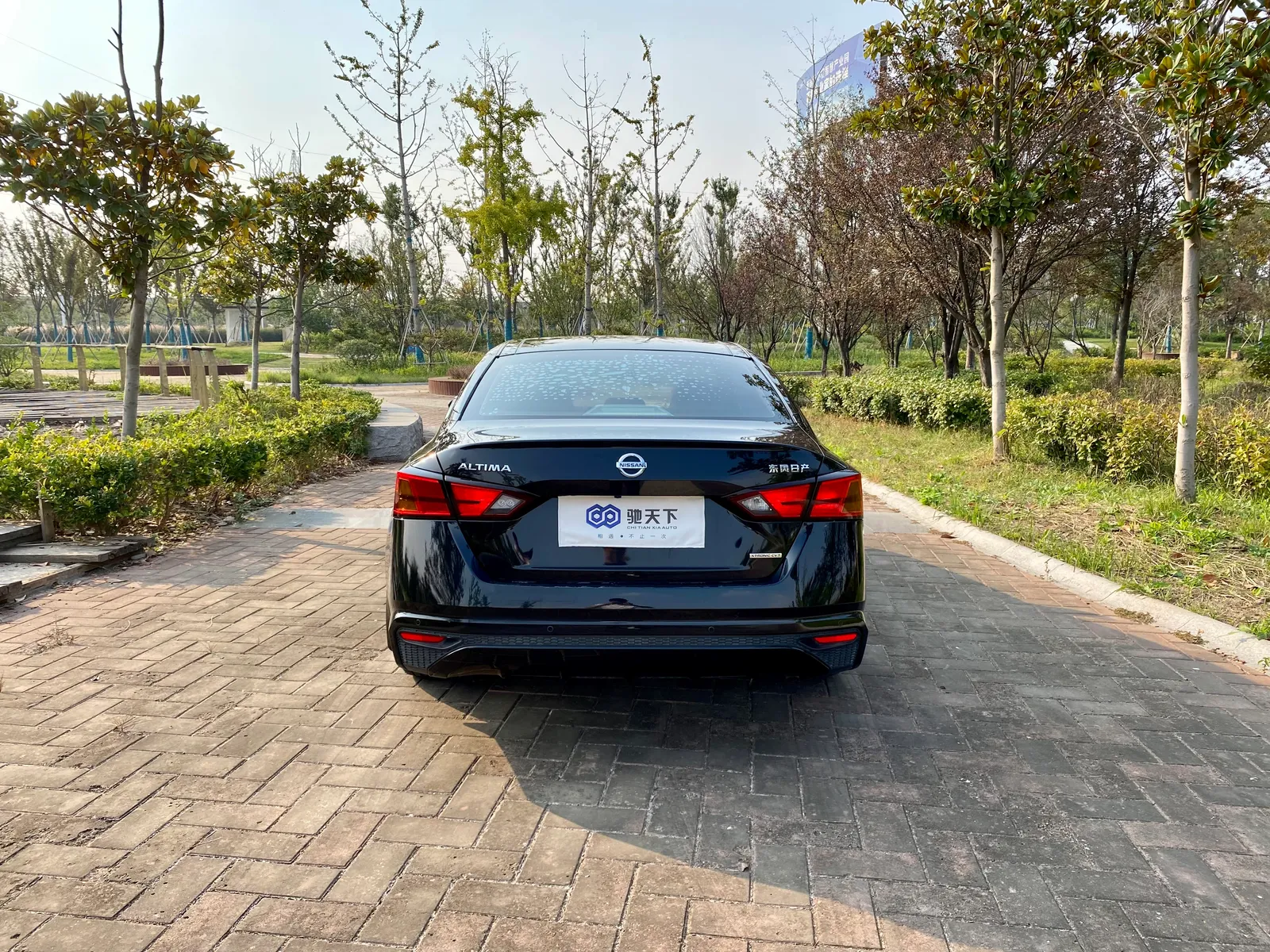 Nissan Teana 2019 2.0L XL Comfort