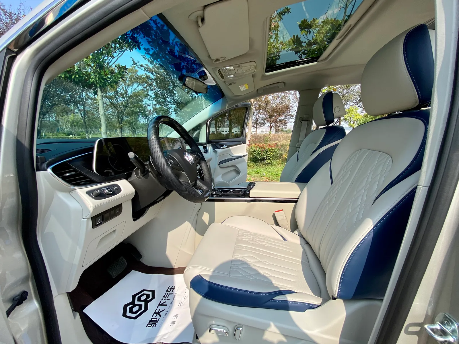 Buick GL8 2023 ES Luzun Comfort