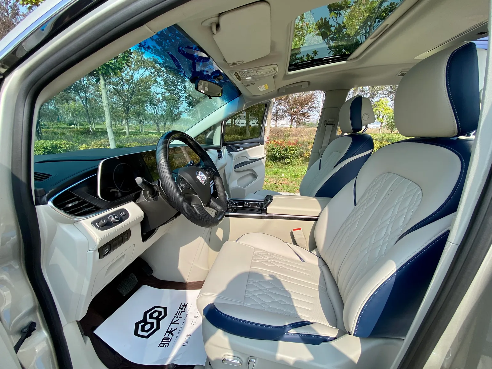 Buick GL8 2023 ES Luzun Comfort