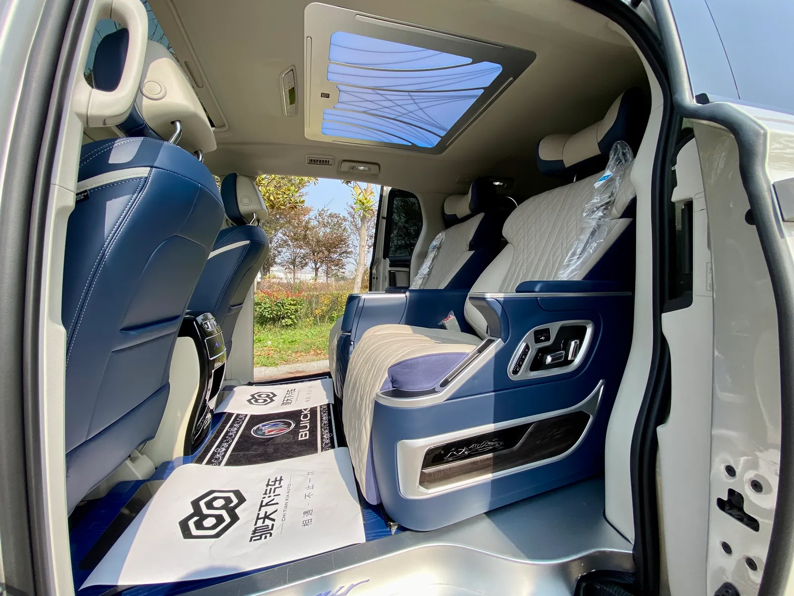 Buick GL8 2023 ES Luzun Comfort