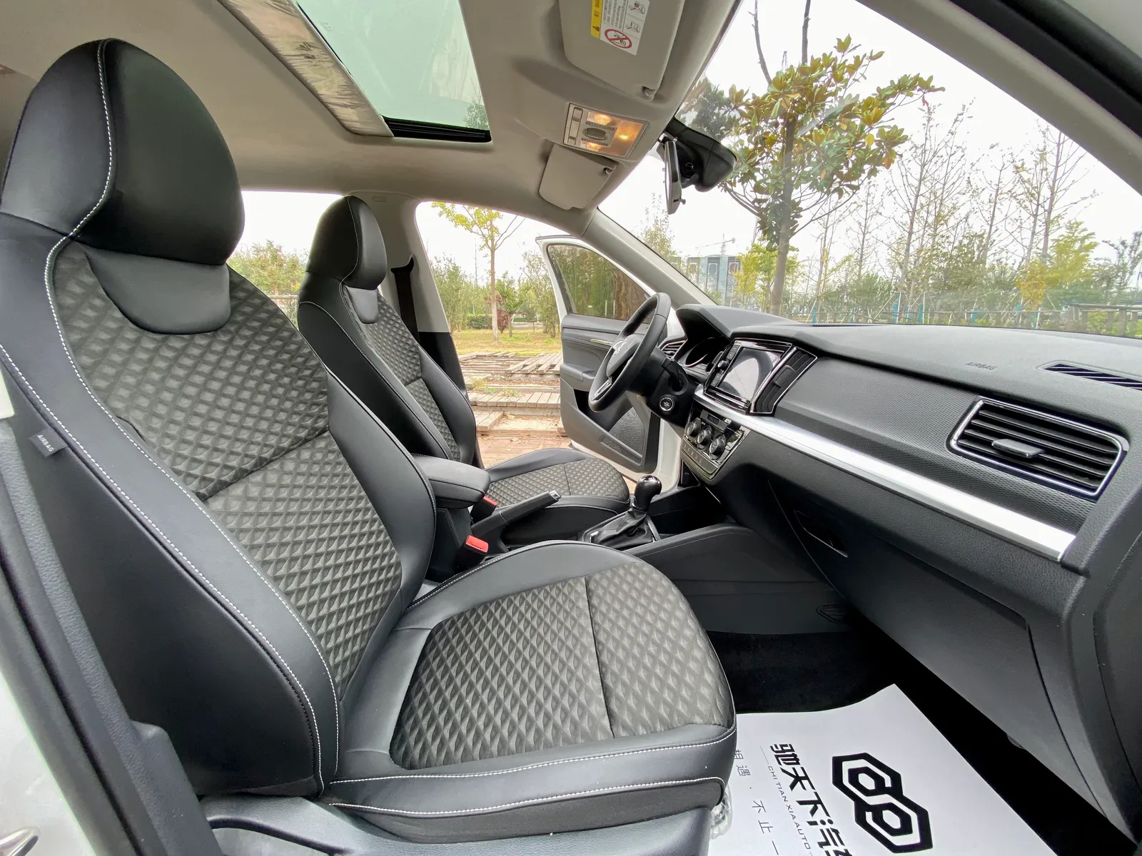 Skoda Kamiq 2018 1.5L Automatic Comfort