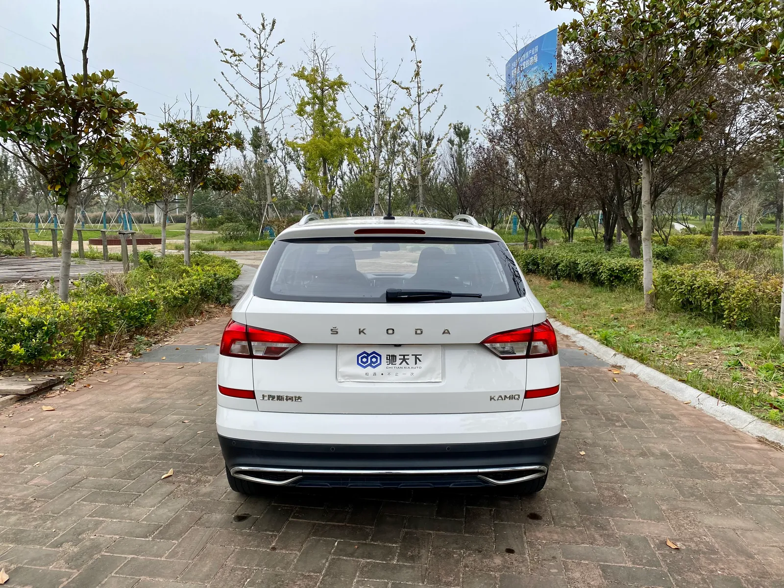 Skoda Kamiq 2018 1.5L Automatic Comfort