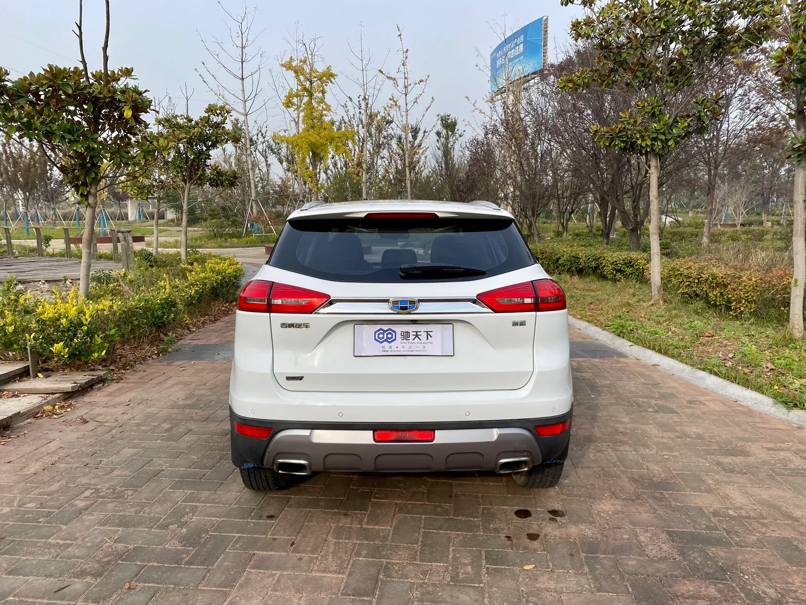 Geely Boyue 2016 1.8TD Automatic AWD Smart Premium