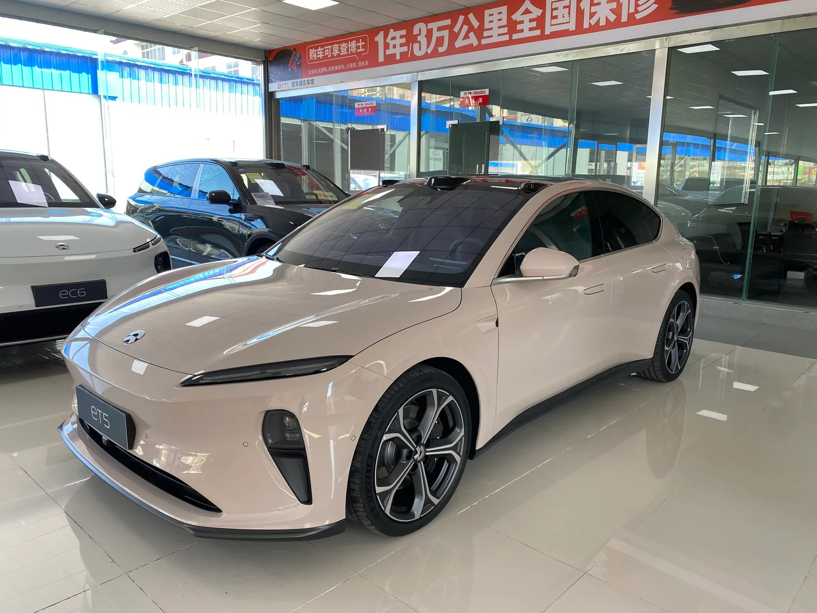 NIO ET5 2024 75kWh