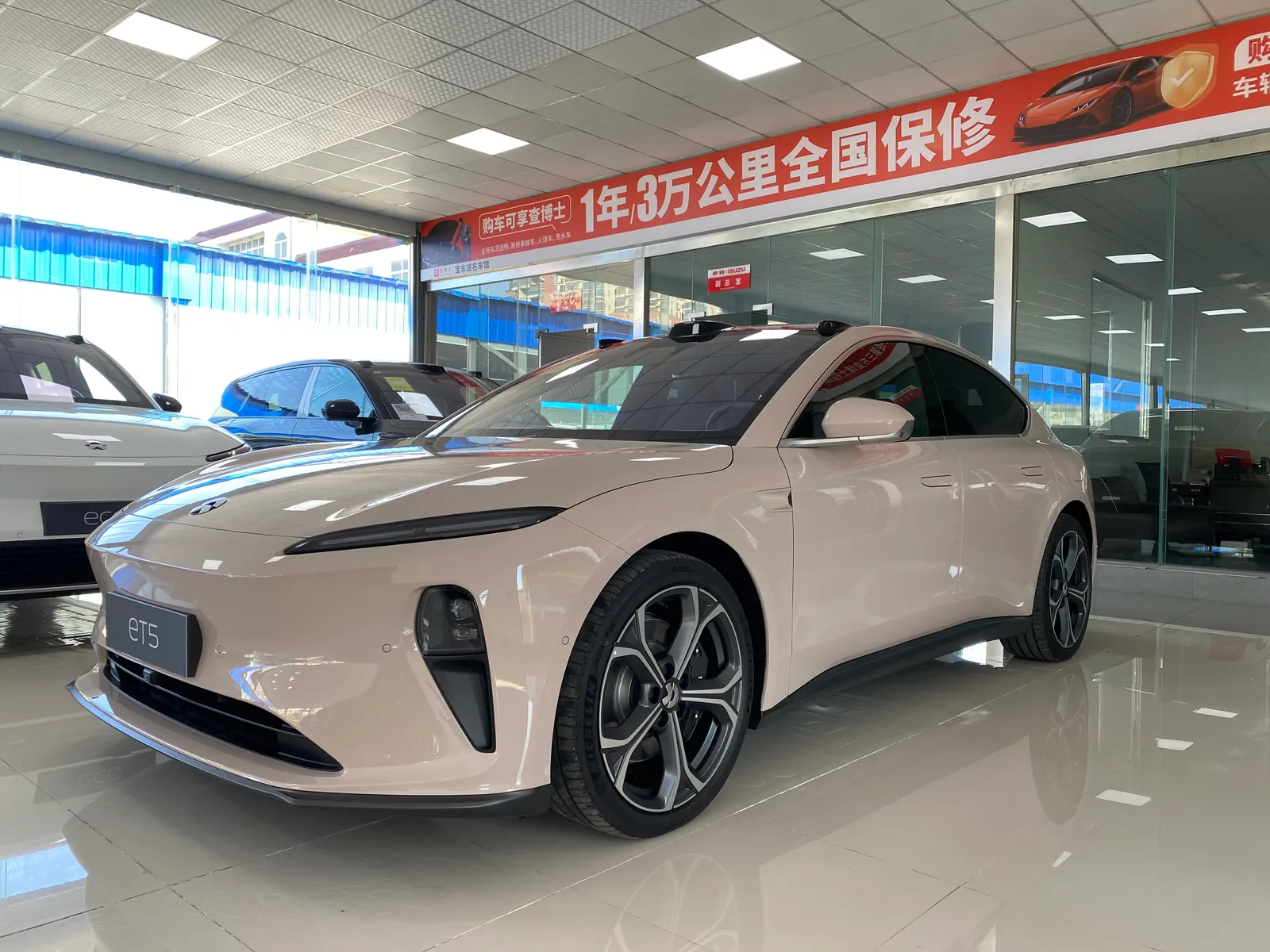 NIO ET5 2024 75kWh