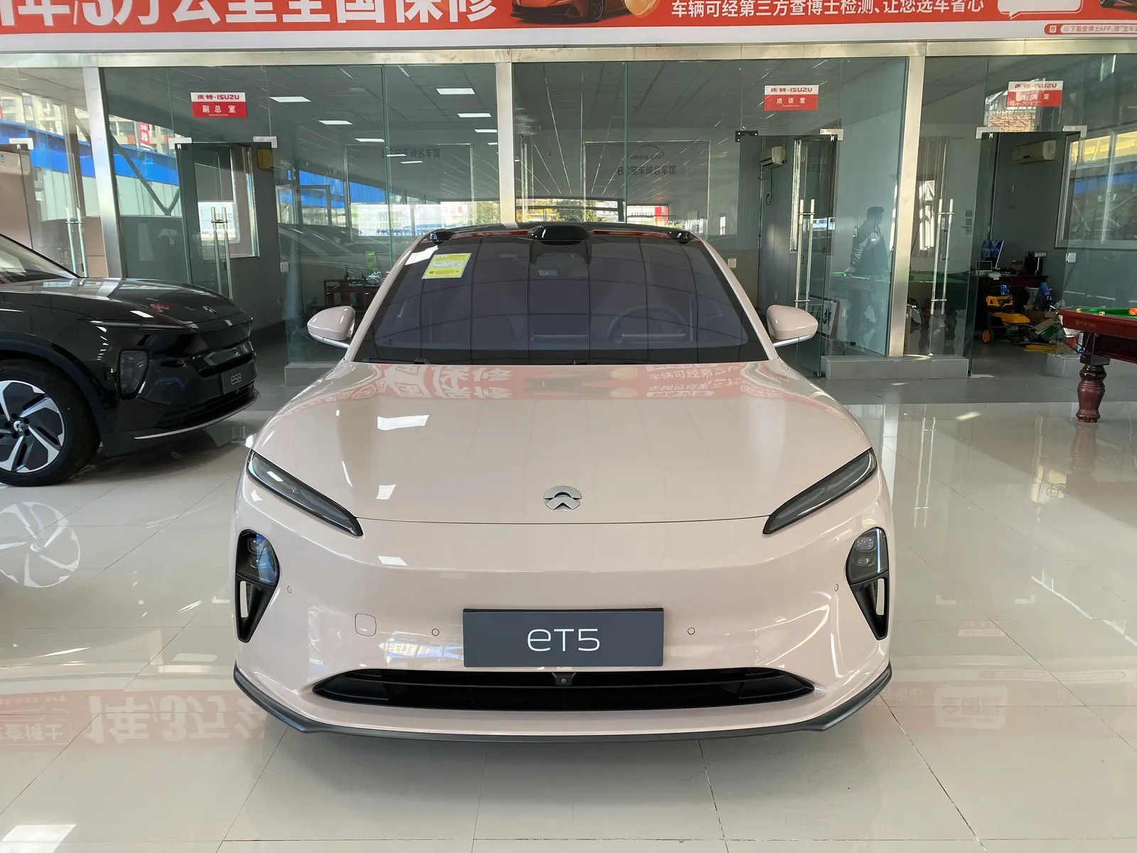 NIO ET5 2024 75kWh