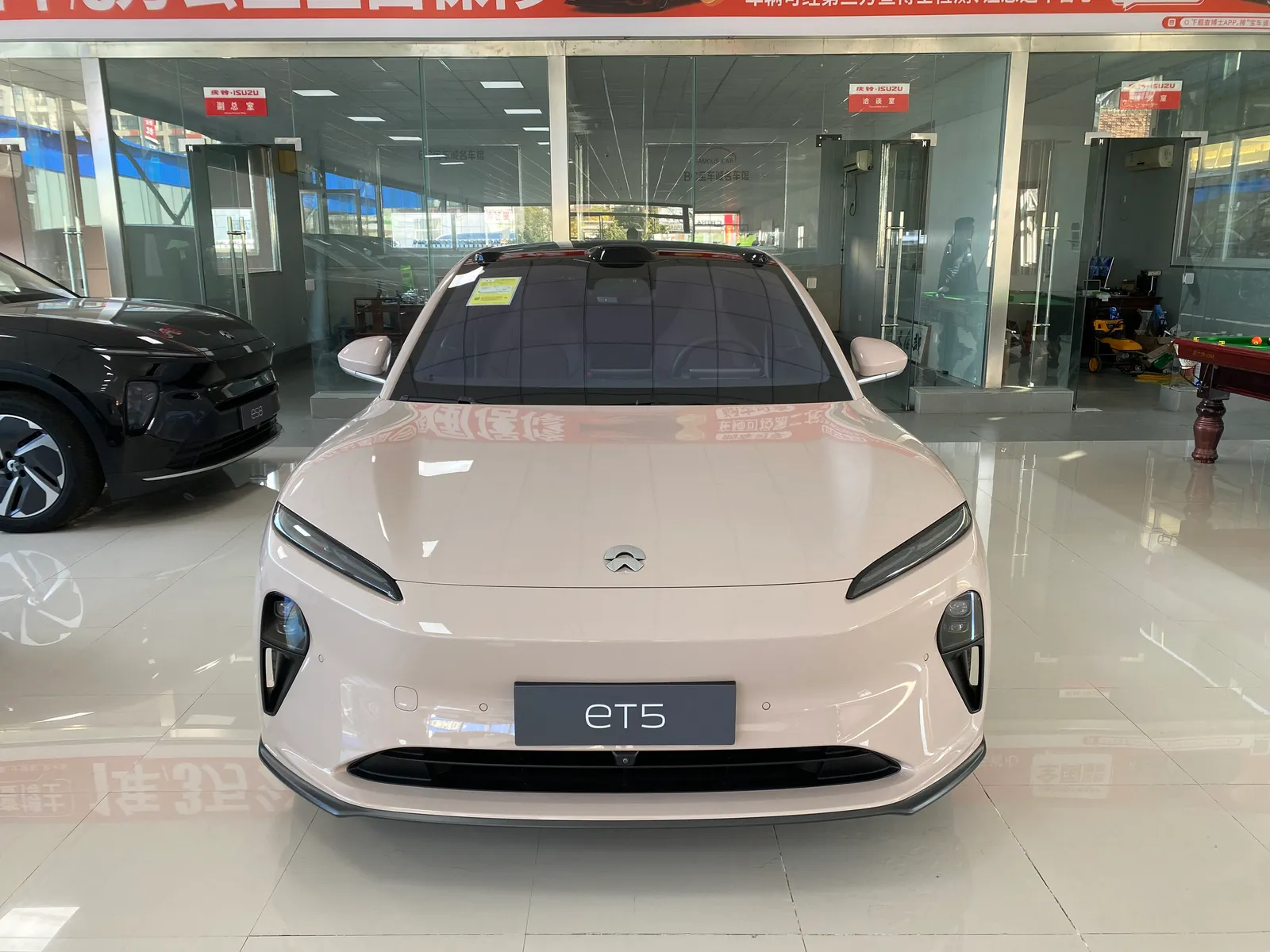 NIO ET5 2024 75kWh