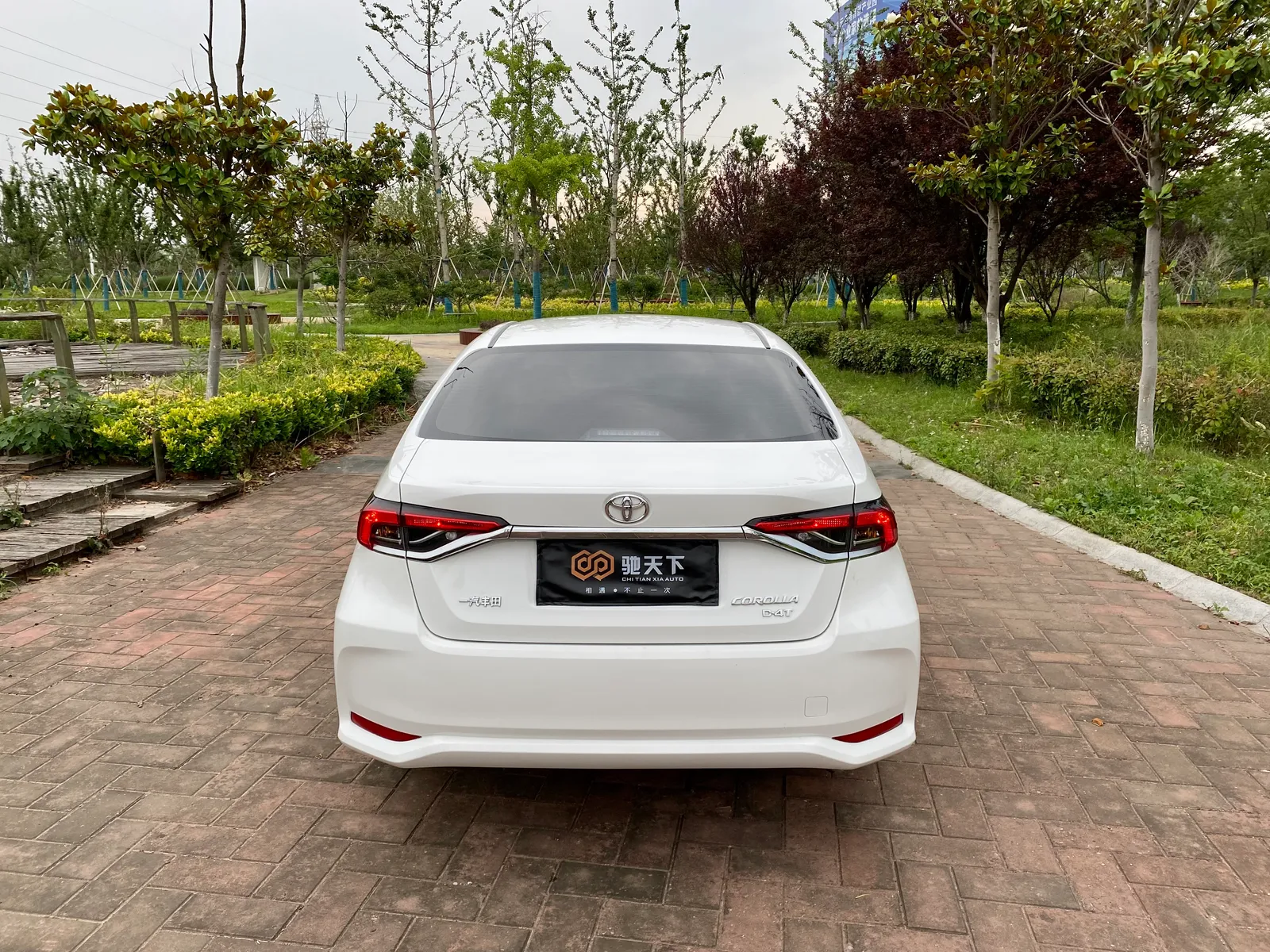 Toyota Corolla 2019 1.2T S-CVT GL-i Luxury CN-VI