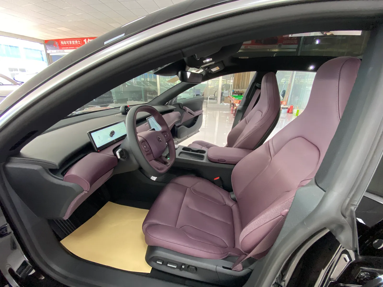 NIO ET5T 2024 75kWh Touring