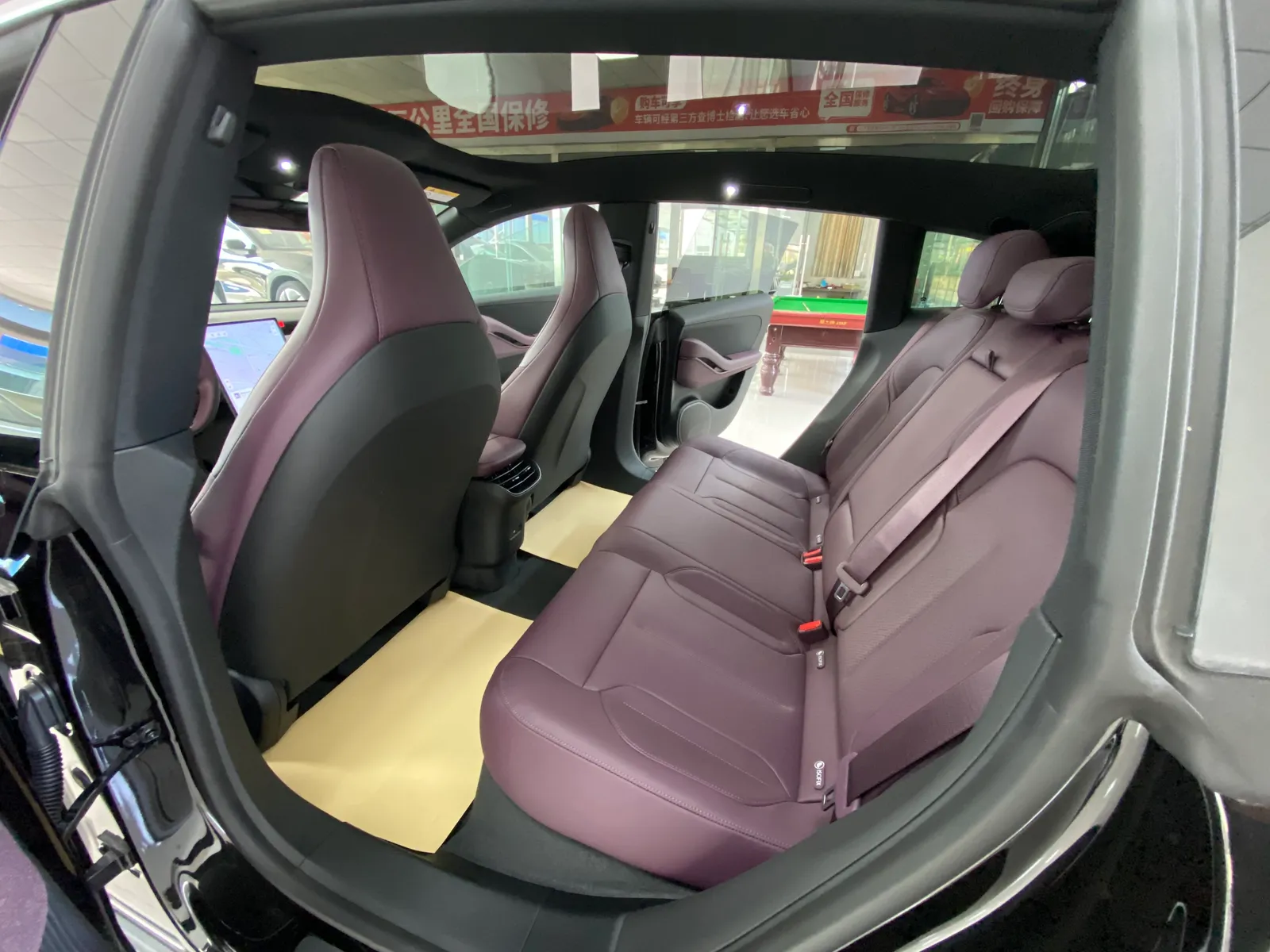 NIO ET5T 2024 75kWh Touring