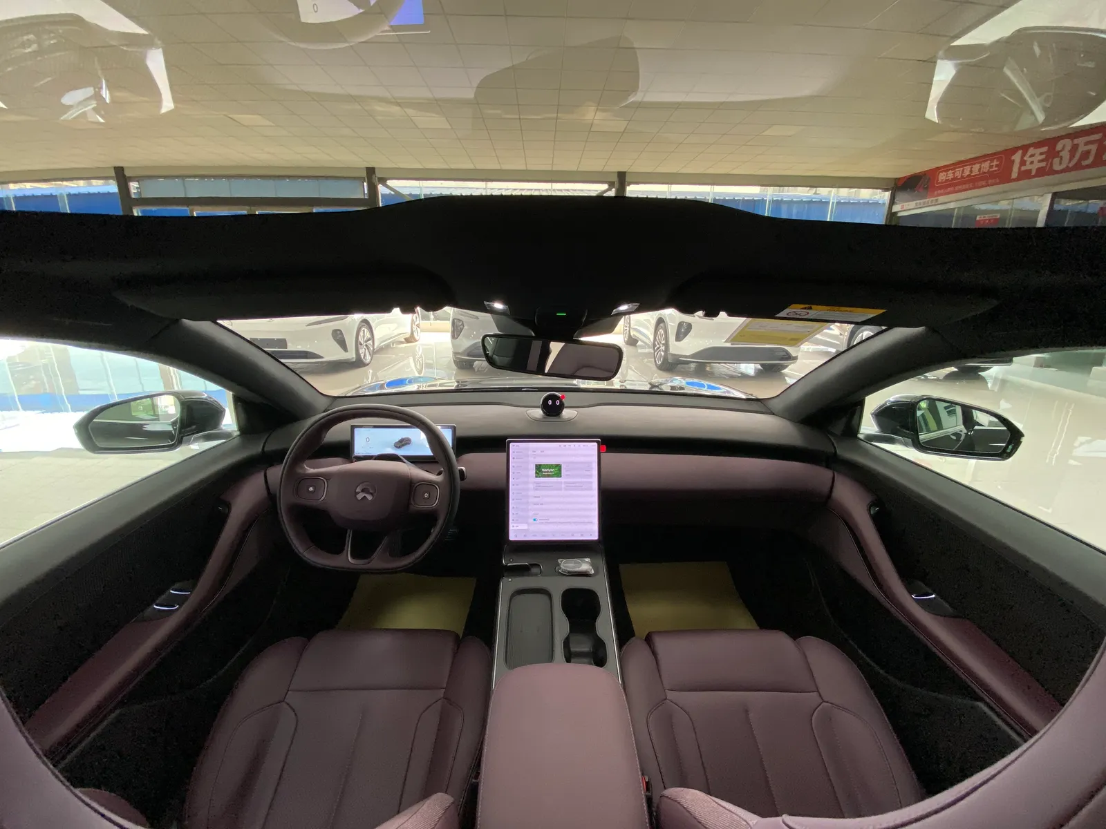 NIO ET5T 2024 75kWh Touring