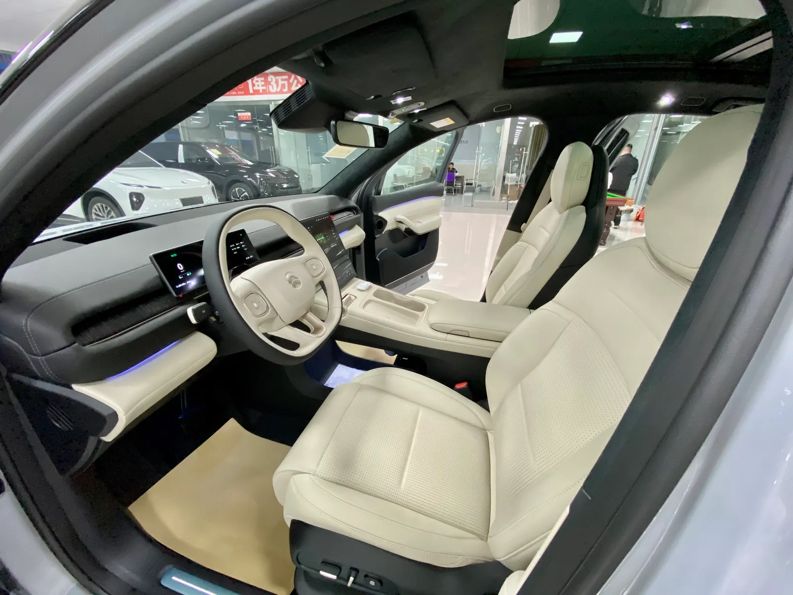 NIO ES6 2024 75kWh
