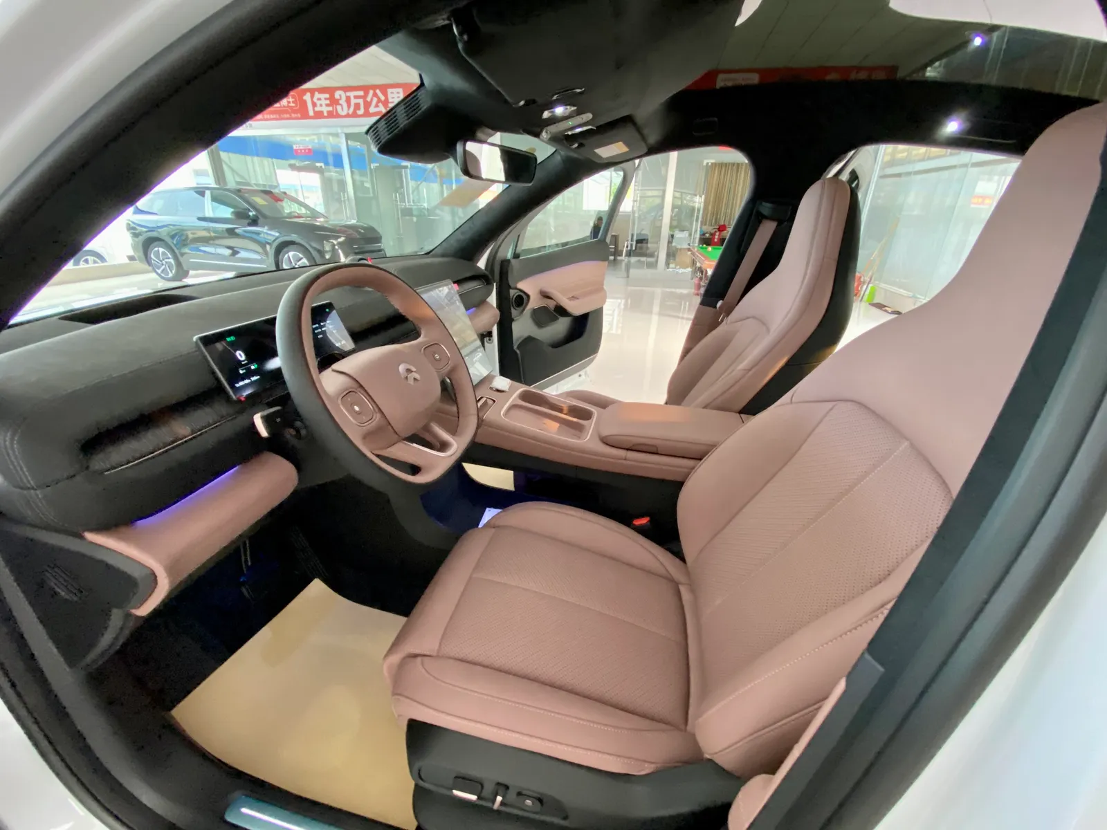 NIO EC6 2024 75kWh
