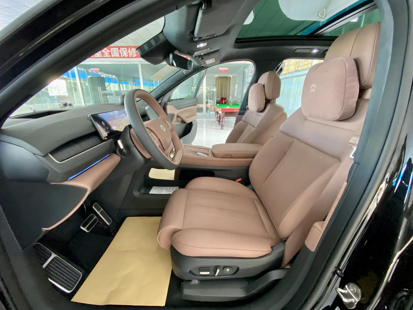 NIO ES8 2024 75kWh