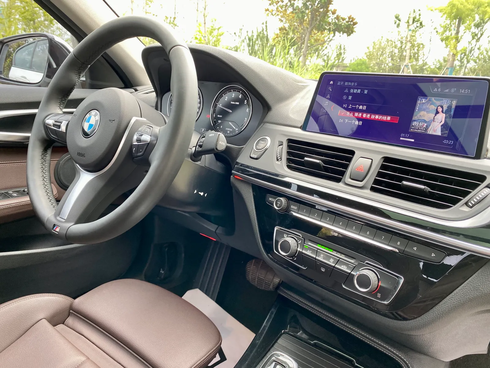 BMW 1 Series 2020 120i M Sport Package CN-VI
