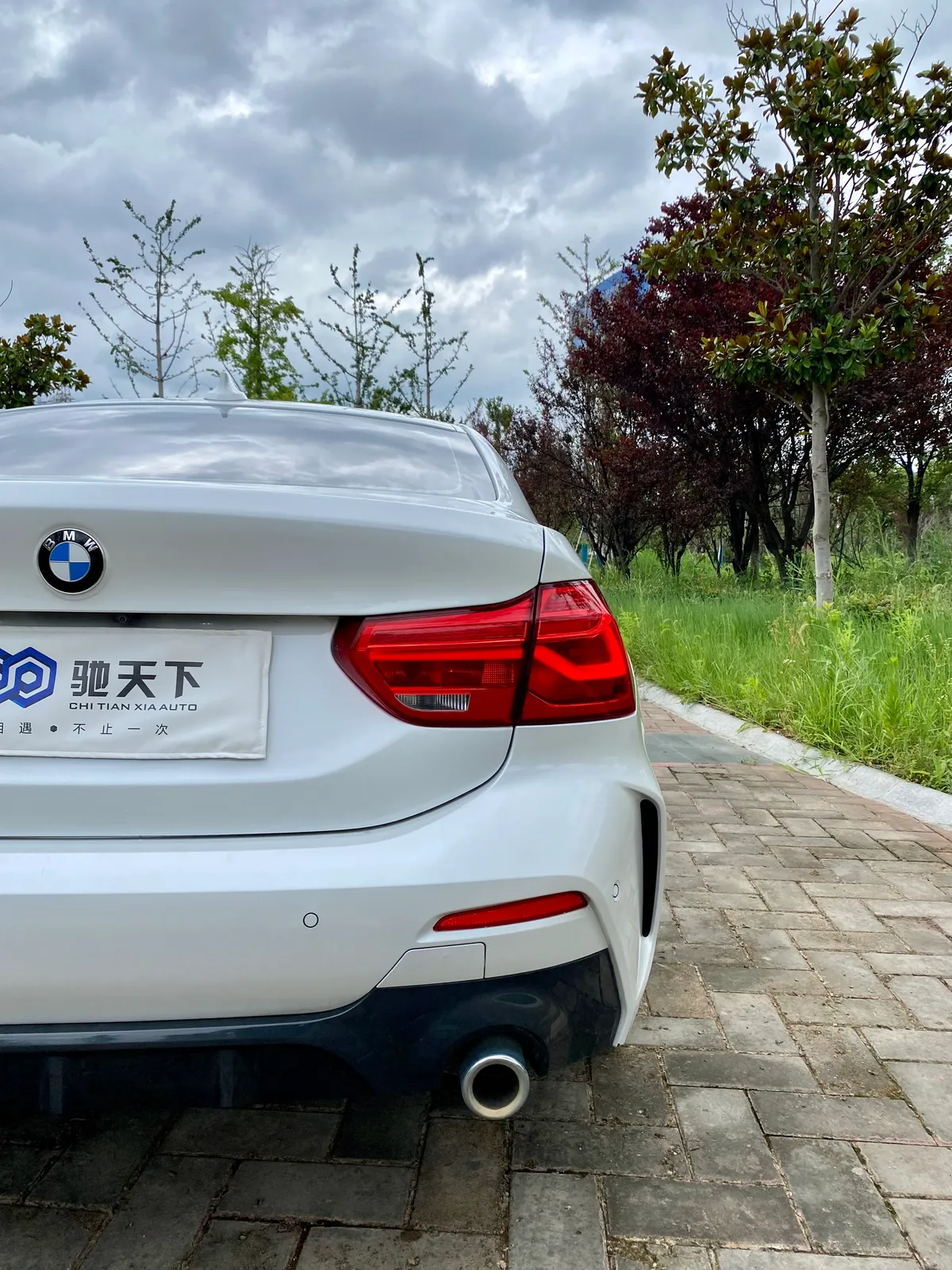 BMW 1 Series 2020 120i M Sport Package CN-VI