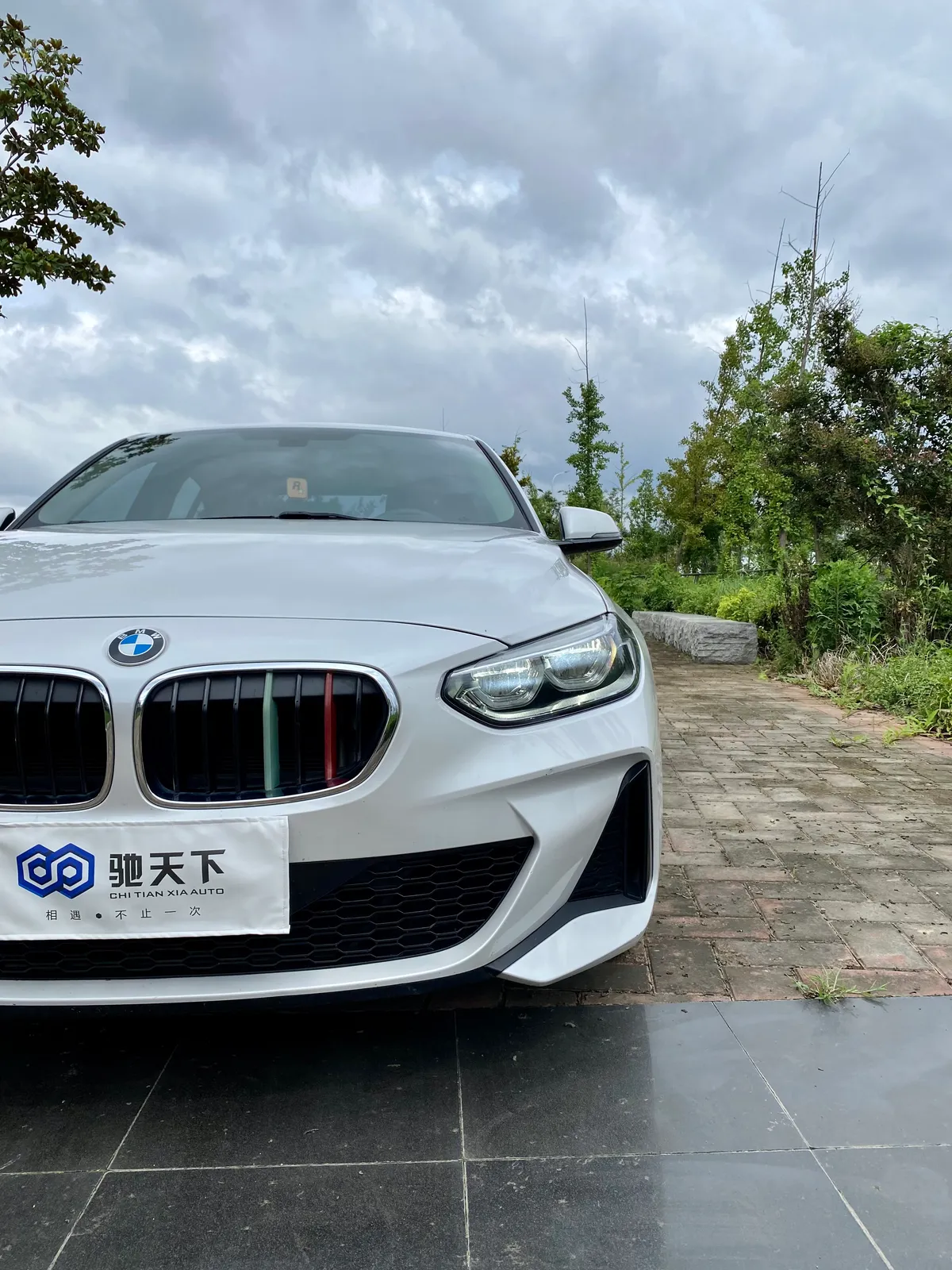 BMW 1 Series 2020 120i M Sport Package CN-VI