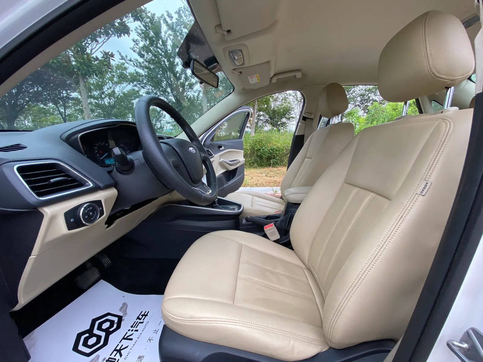 Ford Escort 2015 1.5L Automatic Comfort