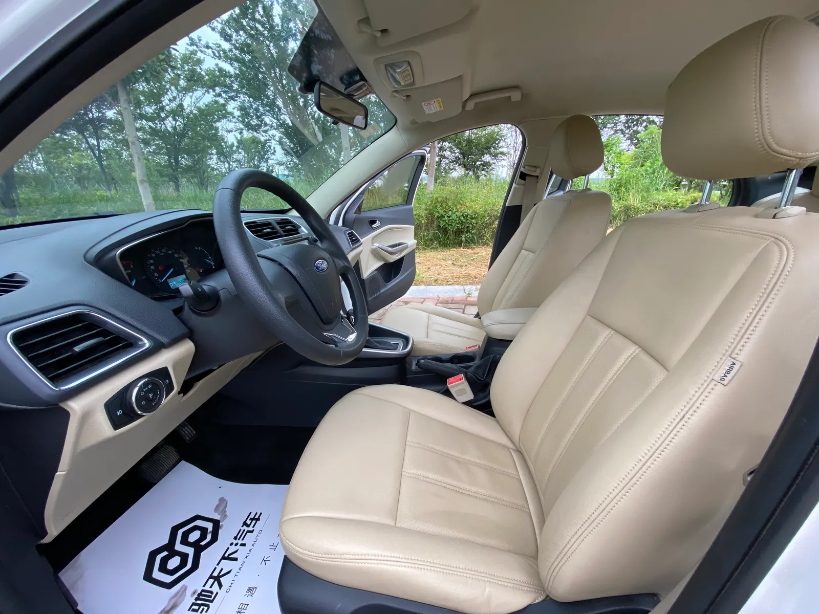 Ford Escort 2015 1.5L Automatic Comfort